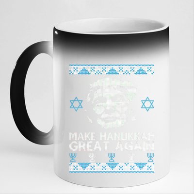 Trump Make Hanukkah Great Again Ugly 11oz Black Color Changing Mug