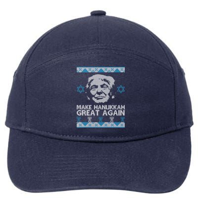 Trump Make Hanukkah Great Again Ugly 7-Panel Snapback Hat