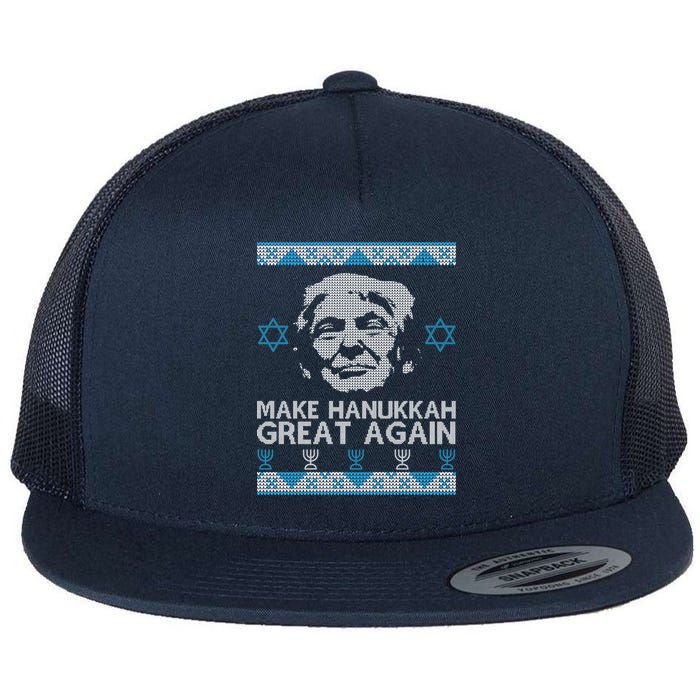 Trump Make Hanukkah Great Again Ugly Flat Bill Trucker Hat