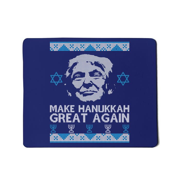 Trump Make Hanukkah Great Again Ugly Mousepad