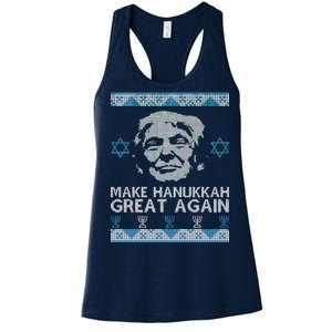 Trump Make Hanukkah Great Again Ugly Women's Racerback Tank