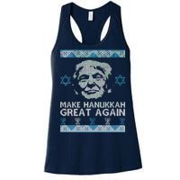 Trump Make Hanukkah Great Again Ugly Women's Racerback Tank