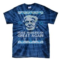 Trump Make Hanukkah Great Again Ugly Tie-Dye T-Shirt