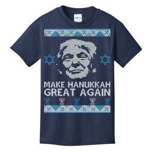 Trump Make Hanukkah Great Again Ugly Kids T-Shirt