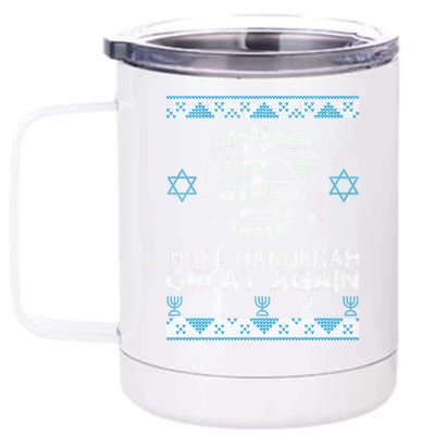 Trump Make Hanukkah Great Again Ugly 12 oz Stainless Steel Tumbler Cup