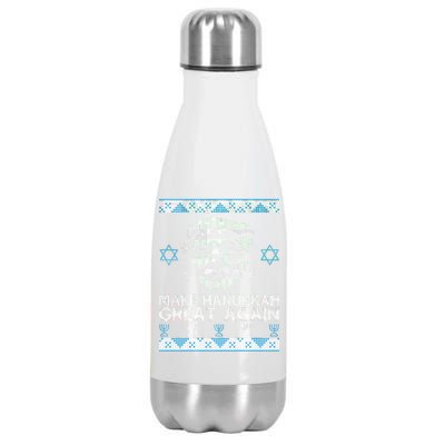 Trump Make Hanukkah Great Again Ugly Stainless Steel Insulated Water Bottle