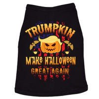 Trumpkin 2020 Make America Great Again Doggie Tank