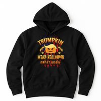 Trumpkin 2020 Make America Great Again Hoodie