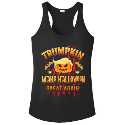 Trumpkin 2020 Make America Great Again Ladies PosiCharge Competitor Racerback Tank