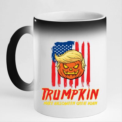 Trumpkin American Flag Make Halloween Great Again 11oz Black Color Changing Mug