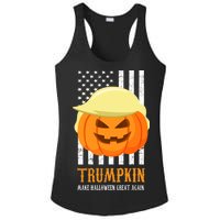 Trumpkin Donald Trump Funny Halloween Ladies PosiCharge Competitor Racerback Tank