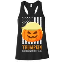 Trumpkin Donald Trump Funny Halloween Women's Racerback Tank