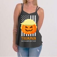 Trumpkin Donald Trump Funny Halloween Women's Strappy Tank