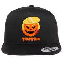 Trumpkin Funny Donald Trump Pumpkin Flatbill Hat