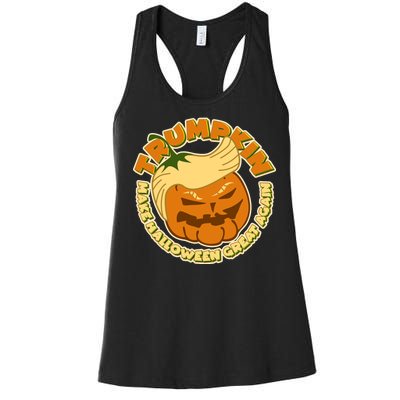 Trumpkin Make Halloween Great Again Fun Pumpkin Women's Racerback Tank