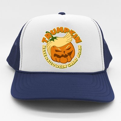 Trumpkin Make Halloween Great Again Fun Pumpkin Trucker Hat