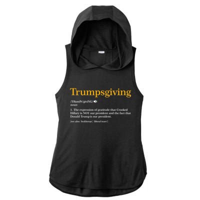 Trumpsgiving Being Thankful for Trump Thanksgiving Ladies PosiCharge Tri-Blend Wicking Draft Hoodie Tank