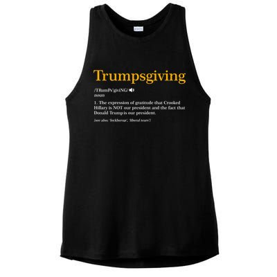 Trumpsgiving Being Thankful for Trump Thanksgiving Ladies PosiCharge Tri-Blend Wicking Tank