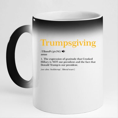 Trumpsgiving Being Thankful for Trump Thanksgiving 11oz Black Color Changing Mug