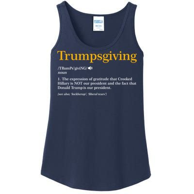 Trumpsgiving Being Thankful for Trump Thanksgiving Ladies Essential Tank