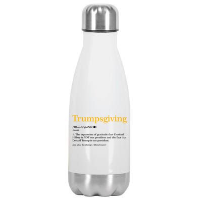 Trumpsgiving Being Thankful for Trump Thanksgiving Stainless Steel Insulated Water Bottle