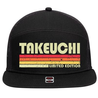 Takeuchi Retro Vintage Japanese Name 7 Panel Mesh Trucker Snapback Hat