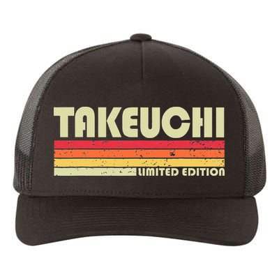 Takeuchi Retro Vintage Japanese Name Yupoong Adult 5-Panel Trucker Hat