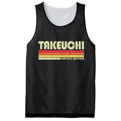 Takeuchi Retro Vintage Japanese Name Mesh Reversible Basketball Jersey Tank