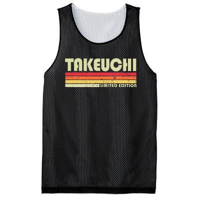 Takeuchi Retro Vintage Japanese Name Mesh Reversible Basketball Jersey Tank