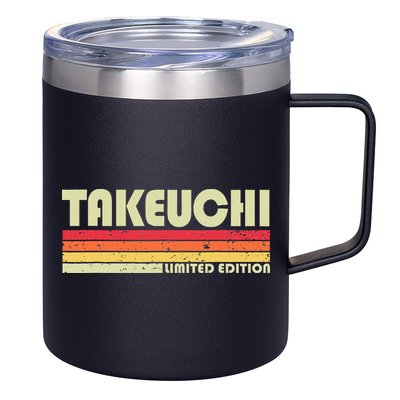 Takeuchi Retro Vintage Japanese Name 12oz Stainless Steel Coffee Mug