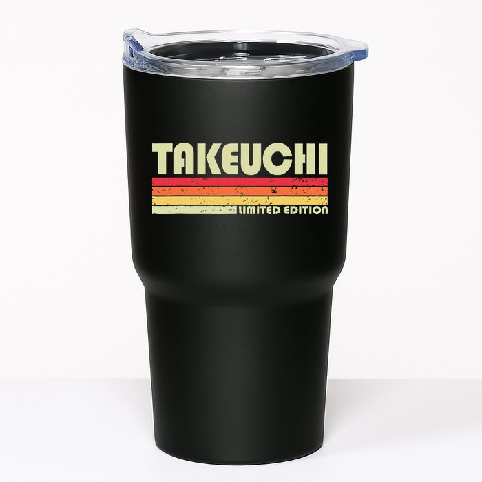 Takeuchi Retro Vintage Japanese Name Tumbler