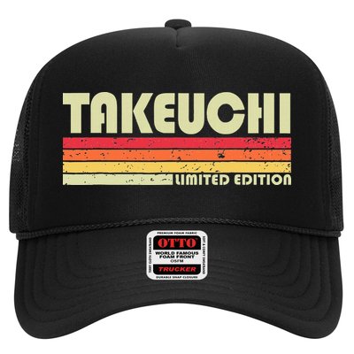 Takeuchi Retro Vintage Japanese Name Trucker Hat