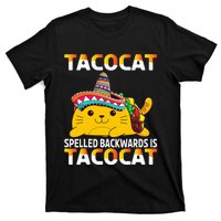 Tacocat Spelled Backward Is Tacocat Mexican party T-Shirt