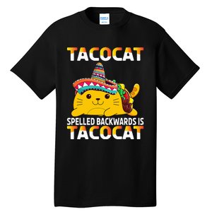 Tacocat Spelled Backward Is Tacocat Mexican party Tall T-Shirt