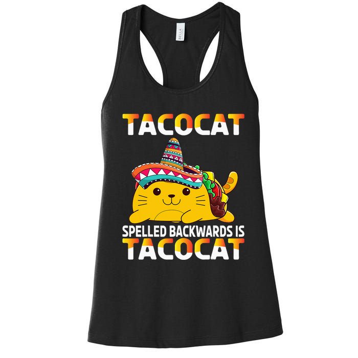 Tacocat Spelled Backward Is Tacocat Mexican party Women's Racerback Tank