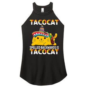 Tacocat Spelled Backward Is Tacocat Mexican party Women's Perfect Tri Rocker Tank