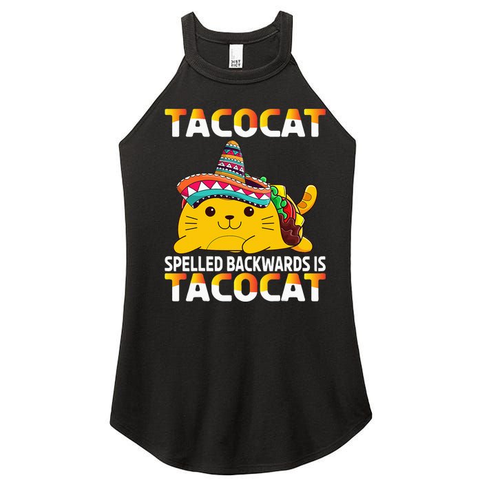 Tacocat Spelled Backward Is Tacocat Mexican party Women's Perfect Tri Rocker Tank