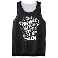 The Spookiest Bitch This Side Of Salem Halloween Mesh Reversible Basketball Jersey Tank