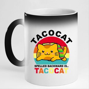 Tacocat Spelled Backward Is Tacocat Funny 11oz Black Color Changing Mug