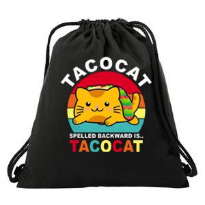 Tacocat Spelled Backward Is Tacocat Funny Drawstring Bag