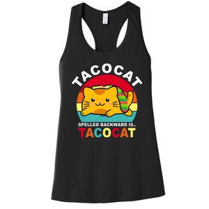 Tacocat Spelled Backward Is Tacocat Funny Women's Racerback Tank