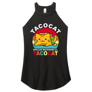 Tacocat Spelled Backward Is Tacocat Funny Women's Perfect Tri Rocker Tank