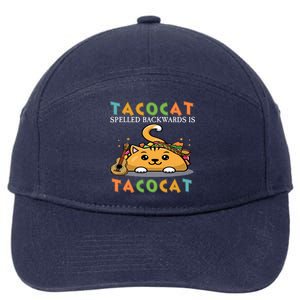 Tacocat Spelled Backward Is Tacocat Love Cat And Taco 7-Panel Snapback Hat