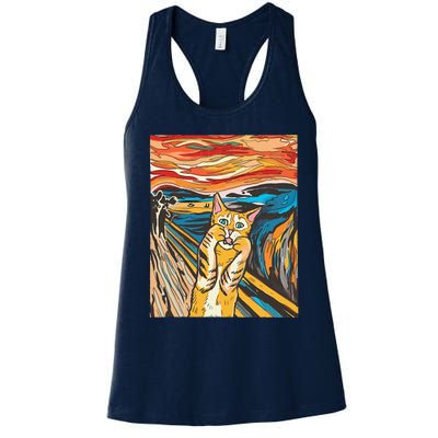 The Scream Cat Parody Funny Cat Parody Art Painting Women's Racerback Tank