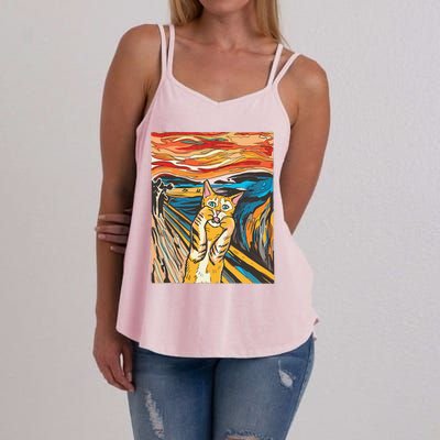 The Scream Cat Parody Funny Cat Parody Art Painting Women's Strappy Tank