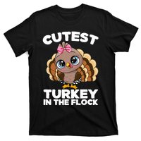 Thanksgiving Shirt Cutest Turkey In The Flock T-Shirt