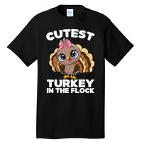 Thanksgiving Shirt Cutest Turkey In The Flock Tall T-Shirt