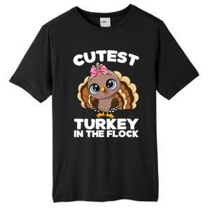 Thanksgiving Shirt Cutest Turkey In The Flock Tall Fusion ChromaSoft Performance T-Shirt