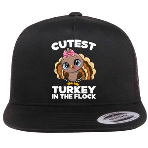 Thanksgiving Shirt Cutest Turkey In The Flock Flat Bill Trucker Hat