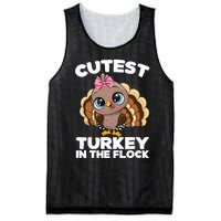 Thanksgiving Shirt Cutest Turkey In The Flock Mesh Reversible Basketball Jersey Tank